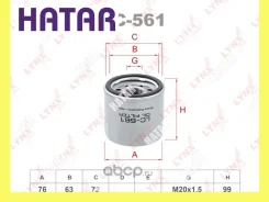 ������ �������� Lynxauto LC561 LC561 ����