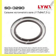 ������� ����������� ���� 117x84x7,5-L Lynxauto SO0290 SO0290 ����