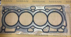 ����������� ��������� Nissan QR20 | QR25 (�����) 10101-WE026 ����