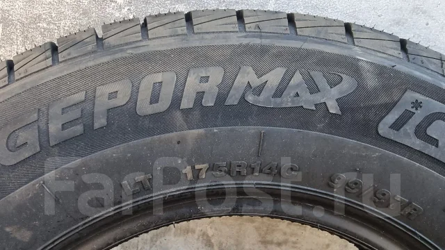 Gepormax Ice5. ������, ��� �����, 2026 ���, ����� ����