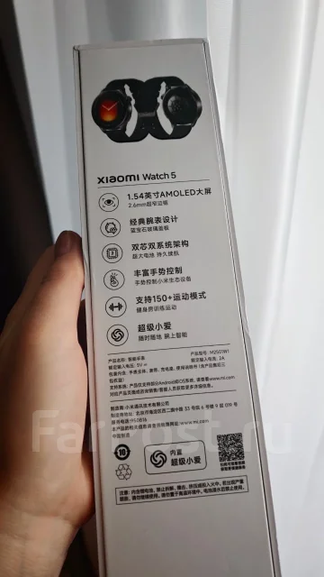 Xiaomi Watch 5 ����