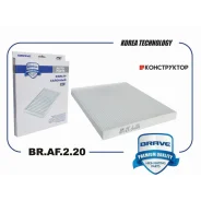 ������ �������� Brave BRAF220 BRAF220 ����