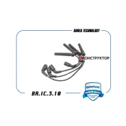 �������������� ������� ������� Brave BRIC310 BRIC310 ����