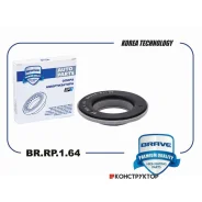 ��������� ����� ������������ Brave BRRP164 BRRP164 ����