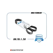 ������ ������������ Brave BRTB138 BRTB138 ����