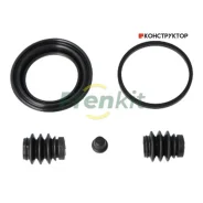 ����������� ���������� �������� | ����� | D51 Frenkit 251029 251029 ����