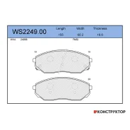 ������� ��������� �������� | ����� | Jeenice WS224900 WS224900 ����
