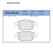 ������� ��������� �������� | ����� | Jeenice WS335800 WS335800 ����
