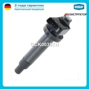 ������� ��������� Krauf GCK0035TN GCK0035TN ����