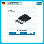 ������ ������������ Krauf RRB1075PG RRB1075PG ����