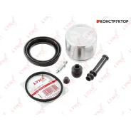 ����������� ���������� �������� � ������� | ����� | Lynxauto BC6420 BC6420 ����