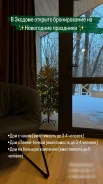 "������" ������ ���� � ����� ��� ����� ���������. �� �������� ���� (�����������) ����