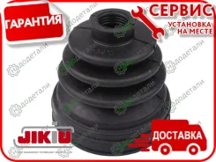 ������� ����� � ��������� � ��������� [CD51001] CD51001 ����