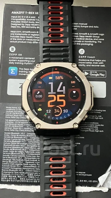 Amazfit T-Rex Ultra 2. GPS, IP67, IP68 ����