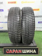 Bridgestone Ice Partner. ������, ��� �����, 2016 ���, �/�, ����� 5 % ����