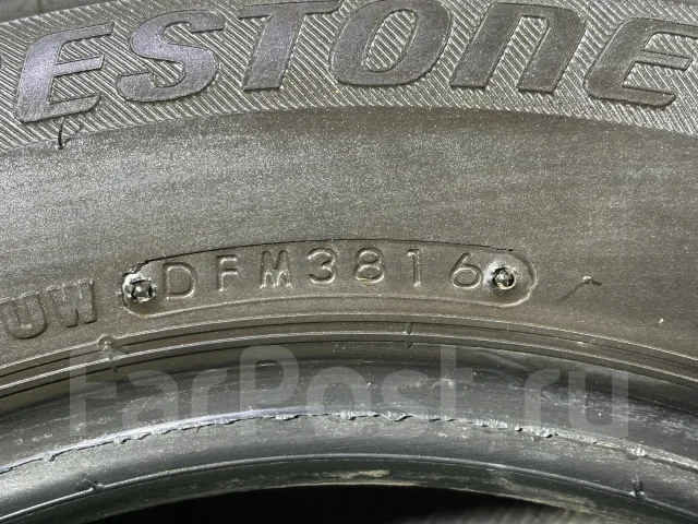 Bridgestone Ice Partner. ������, ��� �����, 2016 ���, �/�, ����� 5 % ����