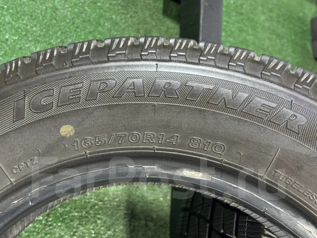 Bridgestone Ice Partner. ������, ��� �����, 2016 ���, �/�, ����� 5 % ����