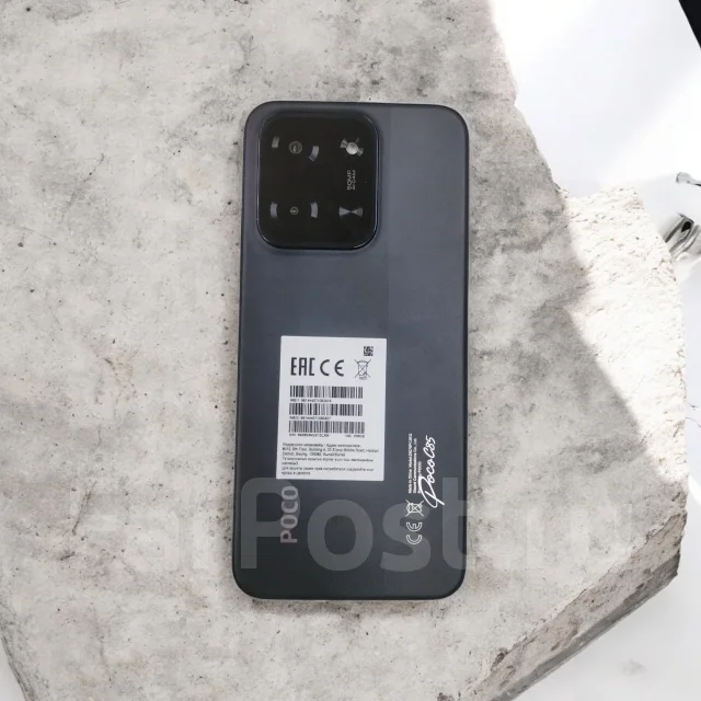 Xiaomi Poco C85. �/�, 256 ��, ������ ����