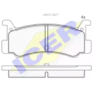 ������� ��������� �������� ����. ����� 323 F 89- ICER 180621 180621 ����