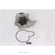 ����� ������� ����� �������� 2,8TD 95-98 / ����� 2,5D TD 91-/ ����� ������ 2,8TD 88-91� / Japanparts PQ906 PQ906 ����