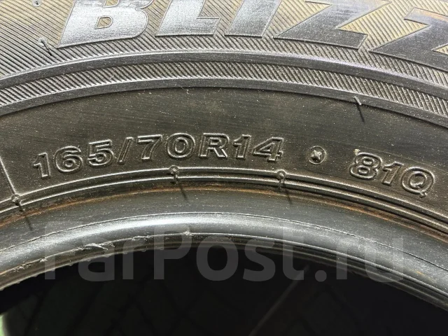 Bridgestone Blizzak VRX. ������, ��� �����, 2016 ���, �/�, ����� 5 % ����