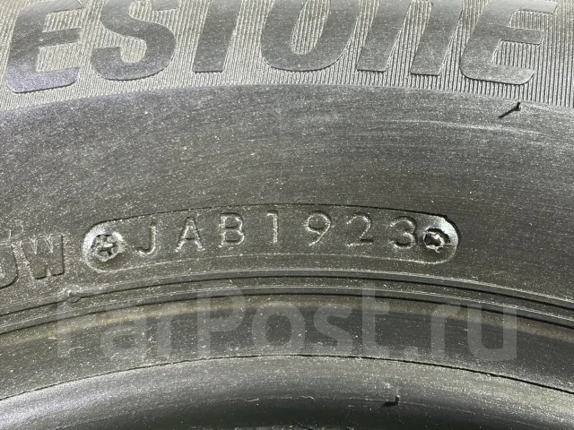 Bridgestone Blizzak VRX3. ������, ��� �����, 2023 ���, �/�, ����� 5 % ����
