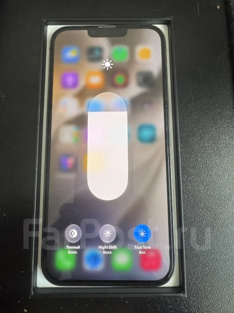 Apple iPhone 13 Pro Max. �/�, 256 ��, �����, 4G LTE, 5G, Dual-SIM, NFC, eSIM, ������� �������, ������������ ������� ����