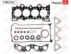 �������� ��������� ������� ����� ��������� Honda 95- D15Z3, D15Z6, D16Y2 / 5 / 7 / 81493 / 1590 CC MasterKit ���. 77BG312 77BG312 ����