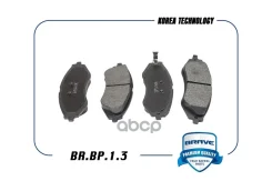 ������� ��������� �������� Nexia, Lacetti 16 ��, � ���. �������� Brave ���. BRBP13 BRBP13 ����