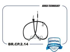 ���� ����������� ������� | ��� | KIA Ceed 1.4-2.0i Brave ���. BRCP214 BRCP214 ����