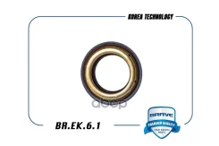 ������� ������� Cobalt, Lacetti, Aveo, Cruze, Gentra [35�55/61�10/15] Brave ���. BREK61 BREK61 ����