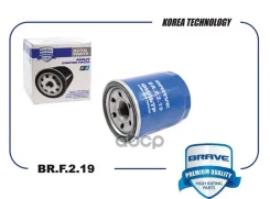 ������ �������� Jac S3 1.6/J7/JS4 1.5�, �������3, Lancer IX/X, Outlander 06-, Accord Brave ���. BRF219 BRF219 ����