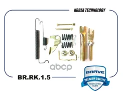 ����������� ������ ��������� ������� ������ Lanos, Nexia Brave ���. BRRK15 BRRK15 ����
