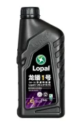 Lopal 1 Ultra European