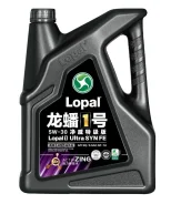 Lopal 1 Ultra European