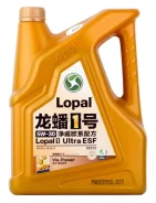 Lopal 1 Ultra European