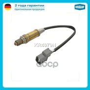 ������-���� Honda Krauf ���. KR4079N KR4079N ����
