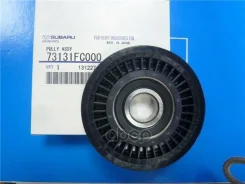 ����� �������� ���������� ����� Subaru ���. 73131FC000 73131FC000 ����
