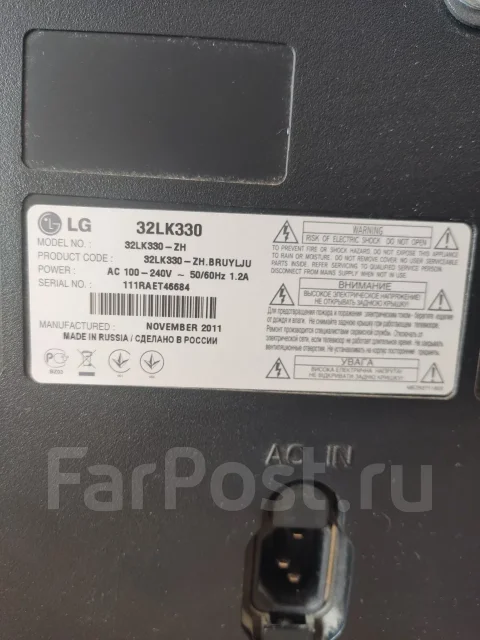 LG 32LK330. LCD (��) ����