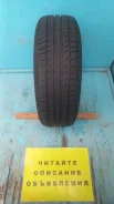 Michelin Primacy HP. ������, �/�, ����� 5 % ����