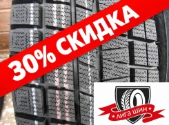 Nankang Corsafa ESSN-1. ������, ��� �����, ����� ����