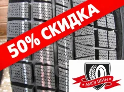 Nankang Corsafa ESSN-1. ������, ��� �����, ����� ����