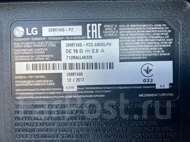 LG 28MT49S. LED ����