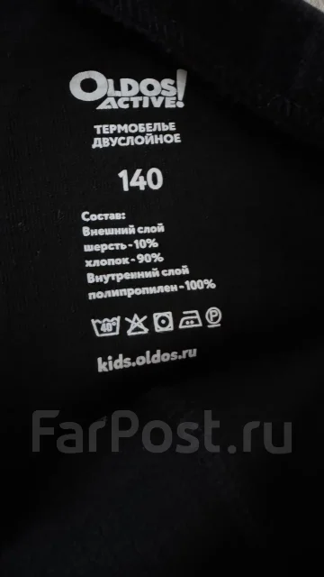 �����. ����: 140-146 �� ����