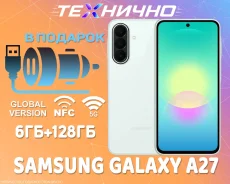 Samsung Galaxy A27 5G. �����, 128 ��, �������, 3G, 4G LTE, 5G, Dual-SIM, NFC. ��� ����� �� ������� ����