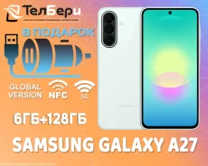 Samsung Galaxy A27 5G. �����, 128 ��, �������, 3G, 4G LTE, 5G, Dual-SIM, NFC. ��� ����� �� ������ ����