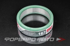������ ��������� ��� ���������� ��� 2101 (����������) BIG Filter GB-95C GB95C ����