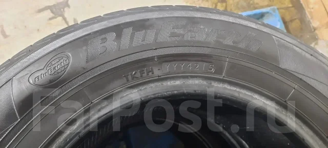 Yokohama RT41. ������, 2021 ���, �/�, ����� 50 % ����