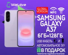 Samsung Galaxy A37 5G. �����, 128 ��, ����������, 3G, 4G LTE, 5G, Dual-SIM, NFC. ��� ����� �� ���������� ����