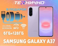 Samsung Galaxy A37 5G. �����, 128 ��, ����������, 3G, 4G LTE, 5G, Dual-SIM, NFC. ��� ����� �� ������� ����
